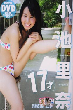 美女视频一区