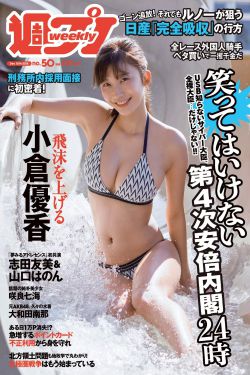 40岁女人下边好紧