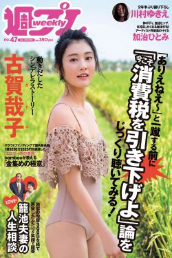 同居蒋婉闻烬苏玛丽小说