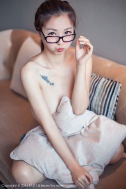 女仆的味道hd中字在线观看