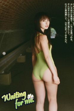 石原理美