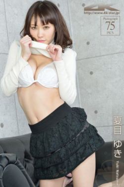 夜里30款禁用