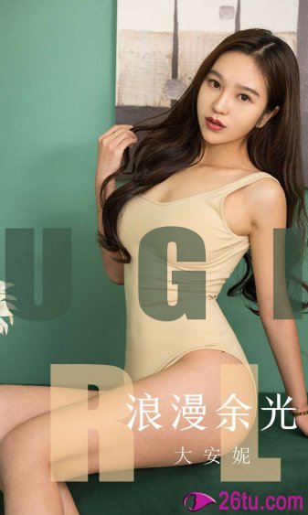 海贼娜美番acg全彩本子